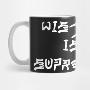 Wisdom Is Supreme Christian Hardcore Punk Bible Verse pocket Mug